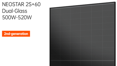 AIKO 510w 2s+